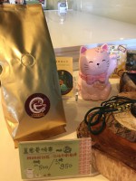 塔瓦湖曼特寧